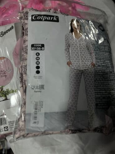 белая ночная сорочка: Пижама, Хлопок, Турция, XL, 2XL, 4XL — 6