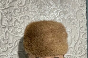 норка тумак бишкек: Шапка из норки цена 1000 сом — 2