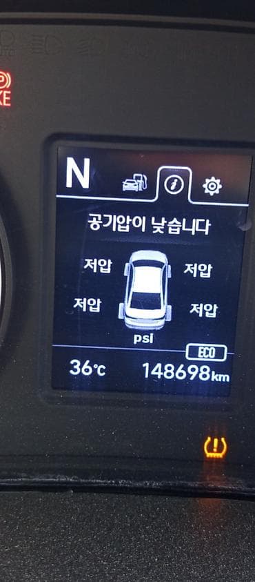 byd e2 2019: Hyundai Sonata: 2021 г. — 2