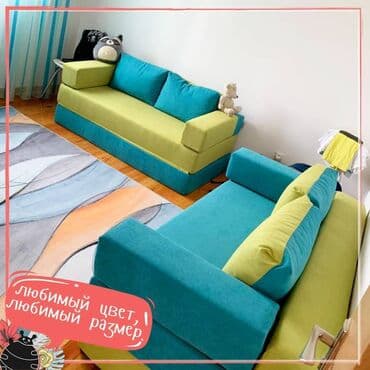 поролон для мебели купить: Модулдук диван, Жаңы — 13