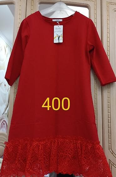 Личные вещи: Платье все новые и не дешёвые, Размеры от 38 до 50 — 3