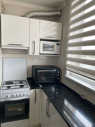 квартира берилет беш кунгей: 3 бөлмө, Менчик ээси, Чогуу жашоосу жок, Толугу менен эмереги бар — 10