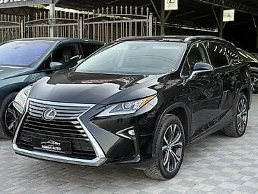 alba: Lexus RX: 2018 г., 3.5 л, Автомат, Бензин, Кроссовер — 2