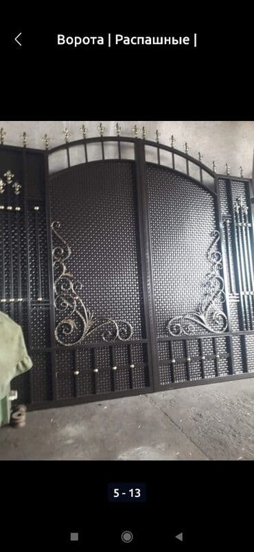 ворота беловодское: Ворота, распашные, откатные, металл России, отличное качество, есть в — 17