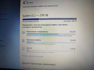 Техника жана электроника: HP Pavilion — компактный 14–15" ноутбук с русско-английской — 3