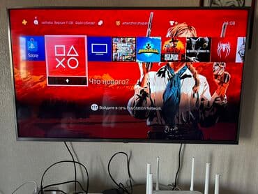 playstation 4 купить бу: PlayStation 4 Slim 1TB
Полный комплект
Не прошитый
Состояние идеальное — 6