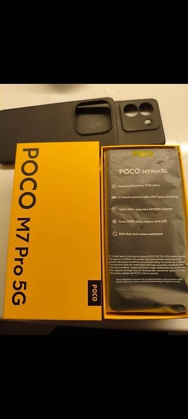 poco c5: Poco M7 Pro 5G, Б/у, 512 ГБ, цвет - Черный, 2 SIM — 2