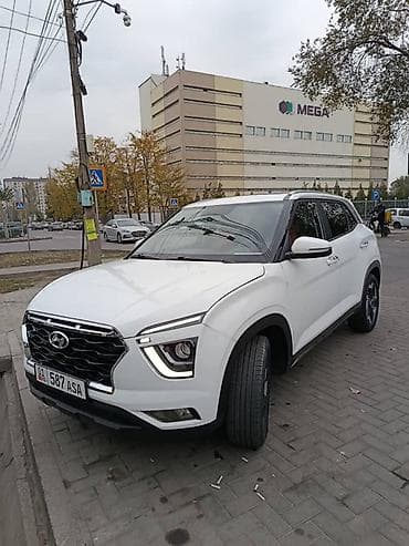 roewe ei5: Hyundai ix25: 2020 г., Бензин, Кроссовер — 2