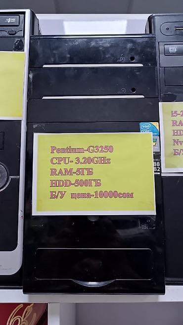 Офисная техника: Продаю капир- 15000 сом. Принтер L805-15000сом 3 Системника разные — 3