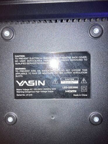 магнитофон sharp: Продается телевизор марки YASIN. Цена 10000 сом. Состояние идеальное — 3