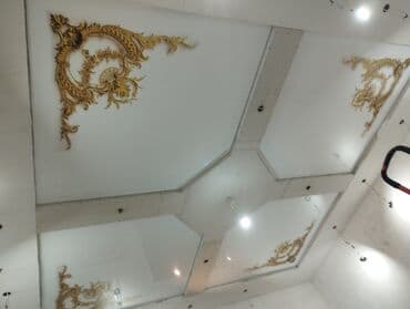 шпатель для натяжных потолков: Керме шыптар Жылтырабаган, 3D потолоктор, Жылтырак Акысыз ченөө, Кепилдиги, Акысыз консультация — 7