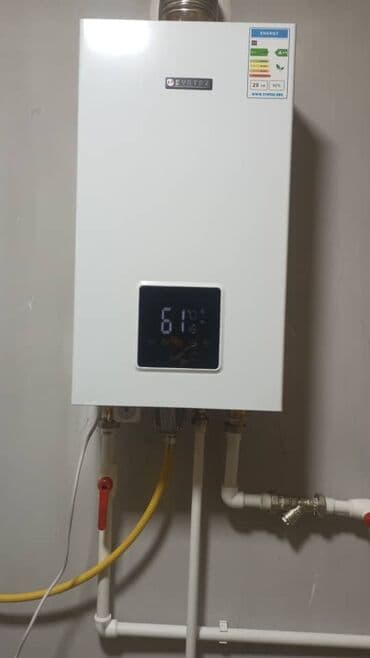 я ищу дом рабочий городок: 60 м², 3 комнаты, Парковка — 7