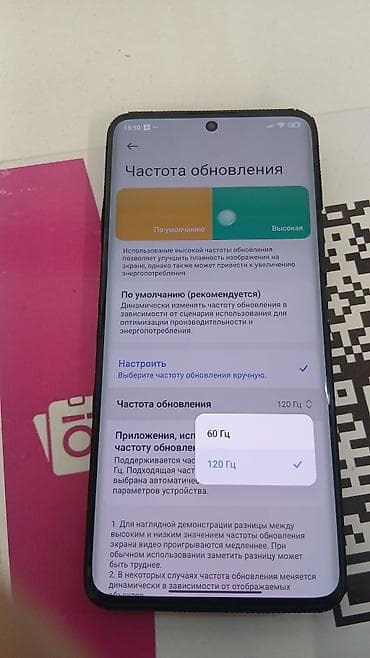 редми а5 цена: Redmi, Redmi Note 13 Pro Plus, Б/у, 256 ГБ, цвет - Белый, 1 SIM, 2 SIM — 5
