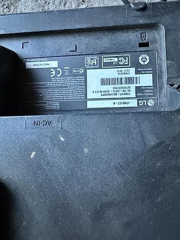 Техника и электроника: Монитор LG 17MB15T-B (серийная этикетка на корпусе) - Диагональ: 17" — 3