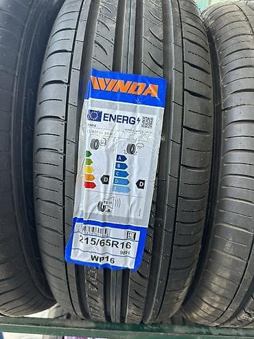 купить резину летнюю 21565 r16: Летняя шина WINDA WP16 215/65 R16 98H - Тип: легковая летняя шина - — 1