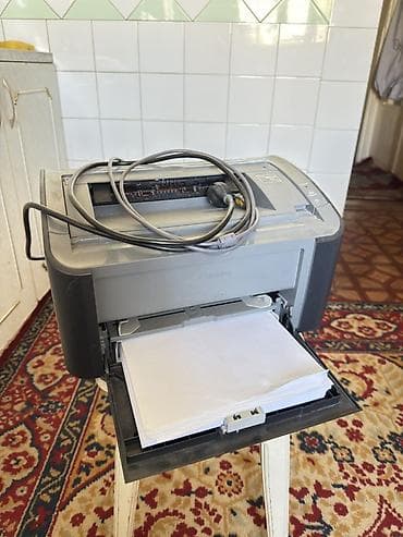 Лазерный принтер Canon (монохромный) - Тип печати: черно-белая