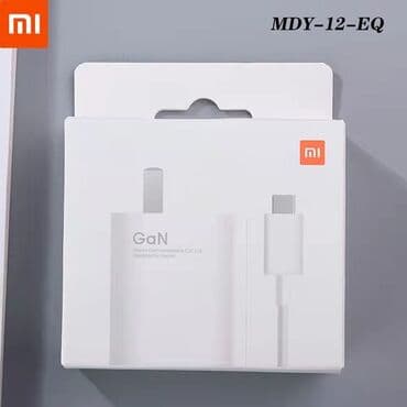 зарядные устройства для телефонов raspberry pi: Оригинал зарядное устройство Xiaomi MDY-12-EQ 55W USB-C / Type-C — 1