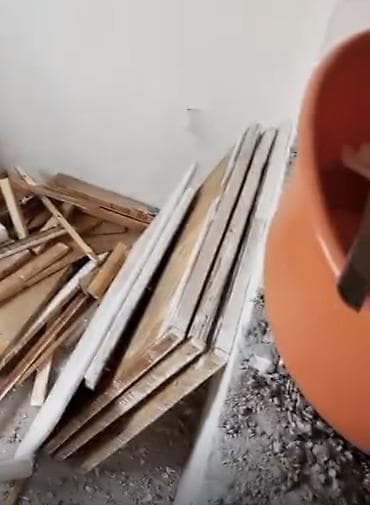 заберу дрова: Дрова — 4