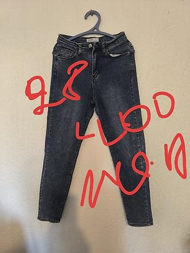 Личные вещи: Женские джинсы Denim: - Темно-синие, классический деним с легким — 1