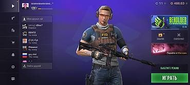 Жеке буюмдар: Продажа игрового аккаунта Standoff 2 (500 ГОЛДЫ НА БАЛАНСЕ) — 2
