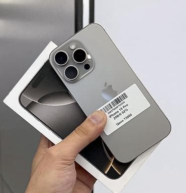 msi creator: IPhone 16 Pro, Б/у, 256 ГБ, Natural Titanium, Коробка, 90 % — 1