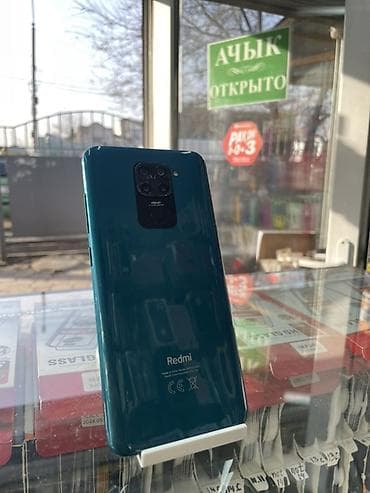 nikon 700d: Redmi, Redmi Note 9S, Б/у, 64 ГБ, цвет - Зеленый, 2 SIM — 1