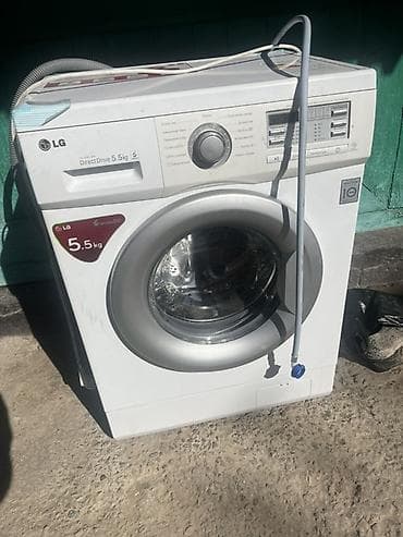 Стиральная машина LG с фронтальной загрузкой, загрузка до 5,5 кг