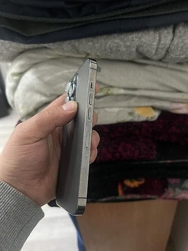 i̇phone: IPhone 13 Pro, Графит, 82 % — 2