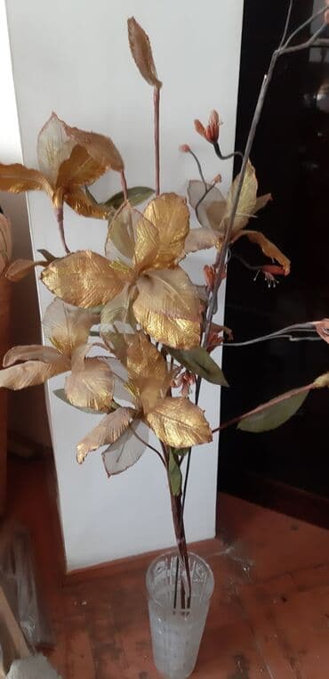 сливочное масло талас цена бишкек: Декоративные ветки 3шт с золотистыми листьями, для высокой вазы — 4