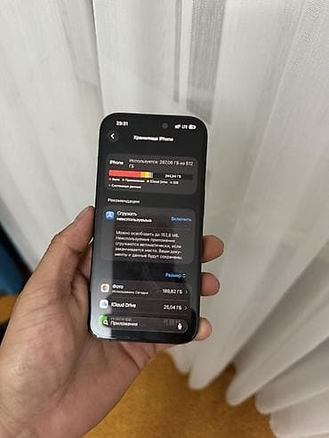hp notebook: IPhone 15 Pro, Б/у, 512 ГБ, Black Titanium, 80 % — 4