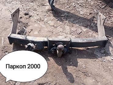 210 mers: Запчасти на форд транзит 1992.до 2000 все запчасти есть Мост Кардан — 2