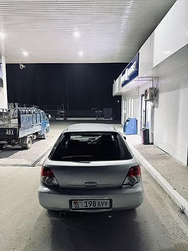 su 7: СРОЧНО СРОЧНО🔥🔥🔥 ТОЛЬКО ЗВОНИТЕ !!! Субару Импреза год 2004 объем 1.5 — 2