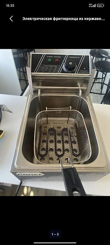 Кафелер, ресторандар үчүн: Электрическая фритюрница из нержавеющей стали - Корпус и ванна из — 2