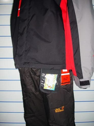 active: Костюм, Новый, Двухслойная ткань, Манжеты на рукавах, Снегозащитная юбка — 5