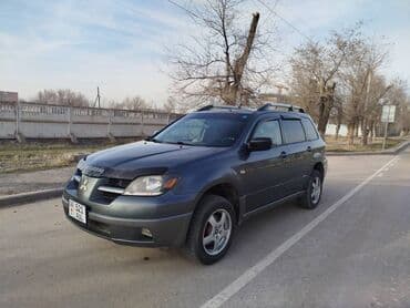 домкраты бу: Mitsubishi : 2002 г., 2 л, Механика, Бензин, Кроссовер — 4