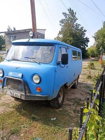 купить огнетушитель для авто: УАЗ 452 Buhanka: 1998 г., 2.9 л, Механика — 1