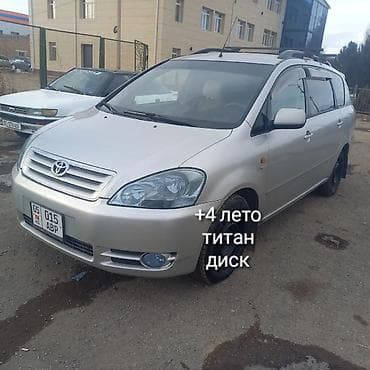 обмен на авто кунан: Toyota Avensis Verso: 2002 г., 2 л, Ручные, Бензин, Универсал — 1