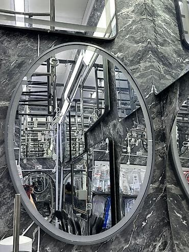 зеркола: Круглое настенное зеркало с подсветкой - Форма: круглое - Рамка — 1