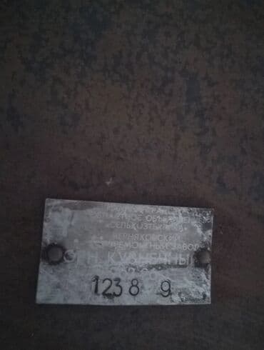 купить наковальню кузнечную: Продаю горн кузнечный заводской 
Улитка чугун мотор трехфазный — 4