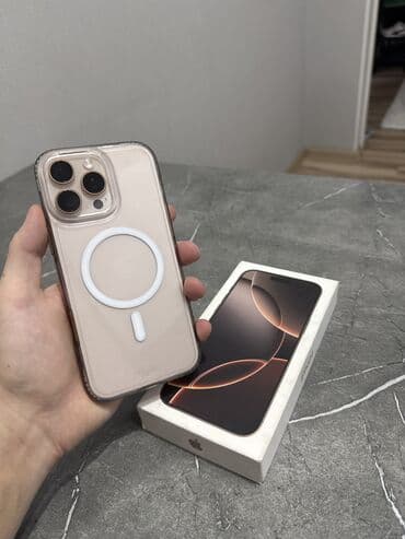 номер сатылат: IPhone 16 Pro Max, 256 ГБ, Алтын, Куту, 100 % — 2