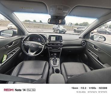 Унаа: Hyundai Kona: 2018 г., 1.6 л, Автомат, Дизель, Кроссовер — 7