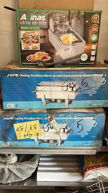 Профессиональное оборудование для кейтеринга и кухни. 1)