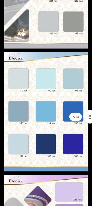 фикус большой: Натяжной потолок Глянцевое, Матовое, 3D потолки Гарантия, Бесплатная консультация, Бесплатный замер — 23