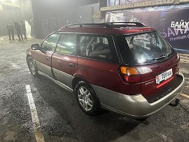 ski: Subaru Outback: 2001 г., 2 л, Механика, Бензин, Универсал — 2