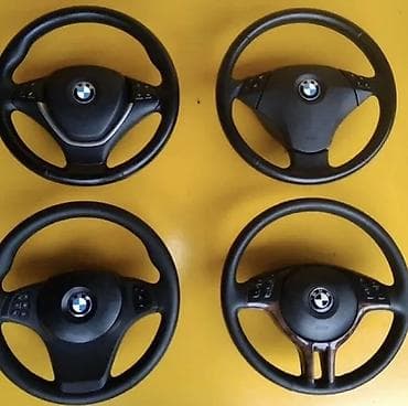 Руль BMW Оригинал