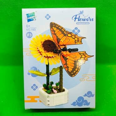 орбизный пистолет цена: Конструктор насекомые в ассортименте🦋 Отличный выбор для развития — 4