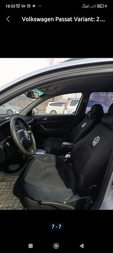 Унаа: Volkswagen Passat Variant: 2000 г., Автомат, Универсал — 1