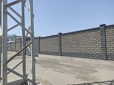 Оңдоп-түзөө жана курулуш: Облицовочные блоки/панели под колотый камень для фасадов и заборов - — 6