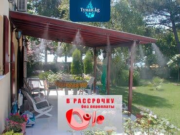 insta: 🌞✨ Создаем идеальный комфорт на летних террасах с системой — 1