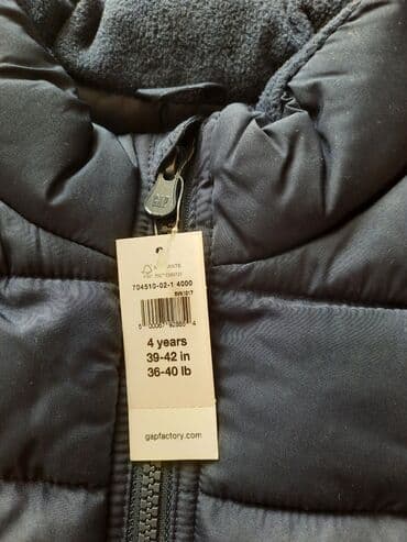 китай товар: Жилетки детские gap на 4 и 5 лет, заказывали из Америки, новые. на — 1